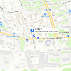 КП-6 Калуга КП-6 Калуга