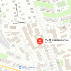 СИЗО-1 Калуга СИЗО-1 Калуга